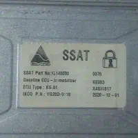 ایسیو ssat پژو|قطعات یدکی و لوازم جانبی|ایرانشهر, |دیوار