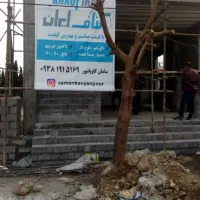 اجرائیات نصب کناف ایران کی پلاس باقیمتی مناسب