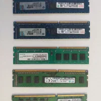 پنج عدد رم ddr3 کاملا سالم