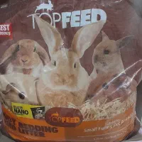 پوشال بستر جوندگان