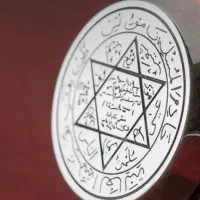 سرکت*اب