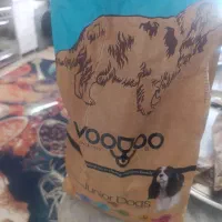 غذای سگ خانگی