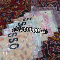 فروش شال وروسری بصورت عمده وخرده|لباس|بناب, |دیوار