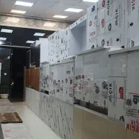 فروشنده برای فروشگاه کابینت اماده