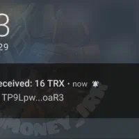 ترون رایگان