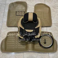 روکش صندلی * کفپوش * دور فرمان و سر دنده (ست کامل)|قطعات یدکی و لوازم جانبی|قائن, |دیوار