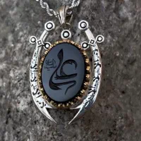 پلاک نقره ذوالفقار مولا علی