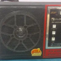 رادیو فلش خور