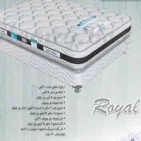 *تولیدی تشک رویال*|تشک تختخواب|محمدشهر, ولدآباد|دیوار