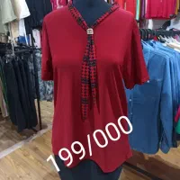 کادو روز مادرو از تولیدی مستقیم بخر