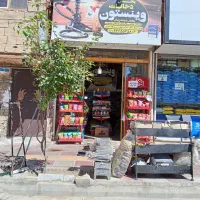 اجاره مغازه