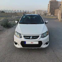 کوئیک R