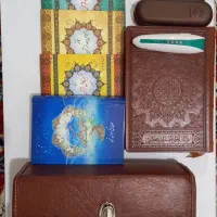 قلم قرآنی