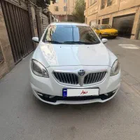 برلیانس h330