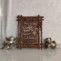 تابلو و دیوارکوب