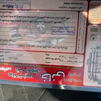 پراید۱۱۱ مدل۹۵|خودرو سواری و وانت|قرچک, باقرآباد|دیوار