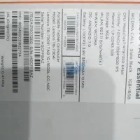 تبلت لنوو کاملا سالم با ضمانت|تبلت|مشهد, هنرور|دیوار