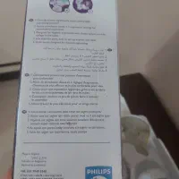 شیردوش برقی اونت فیلیپس|اسباب و اثاث بچه|تهران, قلهک|دیوار