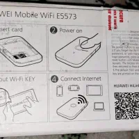 مودم جیبی|مودم و تجهیزات شبکه|تهران, شاهین|دیوار