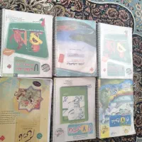 کتاب کمک آموزشی