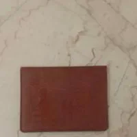گمشده مدارک