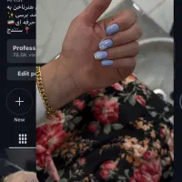 ناخنکارسنندج/شهرک سعدی|خدمات آرایشگری و زیبایی|سنندج, |دیوار