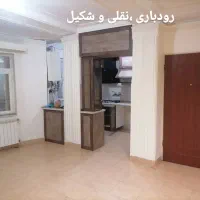 نقلی و تر و تمیز رودباری|فروش آپارتمان|رشت, پارک شهر|دیوار