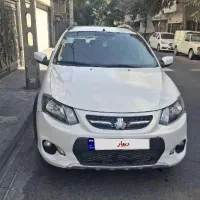 کوییک مدل 1401