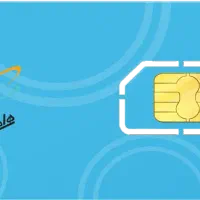 فروش خط 0912 کد 8