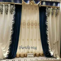 والن پرده|پرده، رانر، رومیزی|رباط‌کریم, نصیرشهر|دیوار