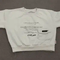 دورس پسرانه|لباس|گنبد کاووس, |دیوار