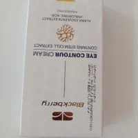 کرم دورچشم بلک بری