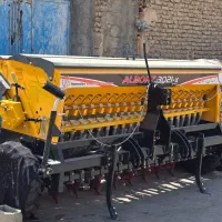 فروش ردیف کاره همه کاره درجه ۱