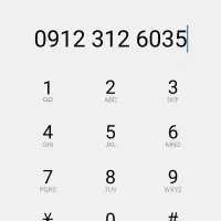 سیمکارت کد ۳