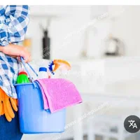 نظافت منزل .راه پله حیات و پارکینگ