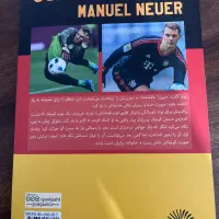 Manuel Neuer کتاب دستکش طلایی|کتاب و مجله آموزشی|تهران, شهرک غرب|دیوار