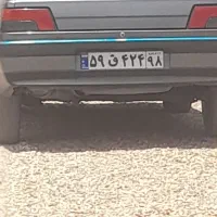 مسافر