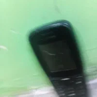 اتومو