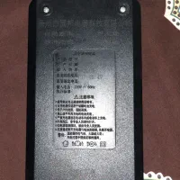 شارژر موتور