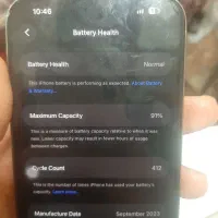 ۱۵ پرومکس|موبایل|تبریز, |دیوار