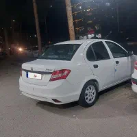ساینا ۱۴۰۰