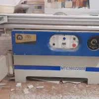 دستگاه دورکن