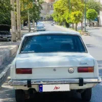 پیکان کلاسیک
