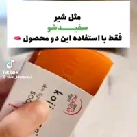 وارداتی سراسر کشور ارسال می شود اهواز هستیم|آرایشی، بهداشتی، درمانی|تهران, جوادیه|دیوار