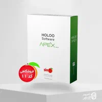 فروش نرم افزار حسابداری هلو کد11 باتخفیف،آموزش هلو