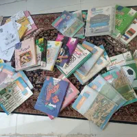 کتاب کمک درسی