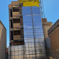 بازرگانی ایزوگام عزیزپناه (۳شعبه در غرب)|عمدهفروشی|ایلام, |دیوار