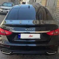 اریزو 5 FL مشکی ۱۴۰۴|خودرو سواری و وانت|شیراز, اصلاحنژاد|دیوار