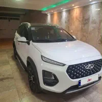 ام وی ام x22پرو بیرنگ