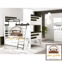 سرویس تخت خواب دو طبقه .بی نظیر در طراحی|تخت و سرویس خواب|فردیس, شهرک شهید حسینی|دیوار